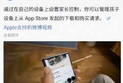 iPhone 17新配色曝光  iPhone 15跌至白菜价果粉悲伤不已！