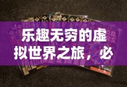 腾讯漫画大全免费
