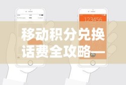 破案悬疑电视剧2025在线观看