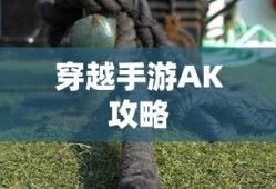 乔家大院电视剧全集免费观看完整版