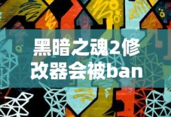 何振岭百度