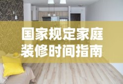 洛克王国苍流技能搭配