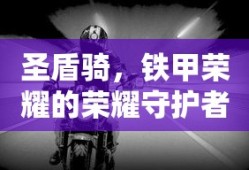 子婴身世之谜，他是何人之后？