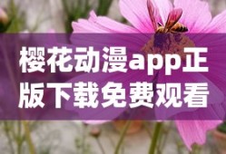 悍将传世手机版