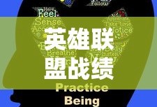 英雄联盟战绩网页查询官网