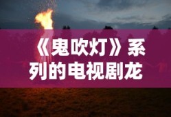 汤姆猫跑酷真正破解版内置菜单