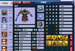 梦幻西游无双，探索神秘西游世界的无尽魅力