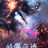 复古游戏哪个好玩 十大必玩复古游戏精选