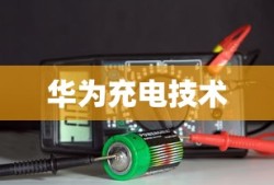 三国演义电视剧全集84免费播放下载