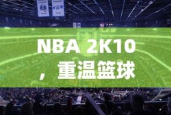 樊胜美是什么电视剧里的人物