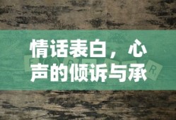 契诃夫短篇小说选读后感
