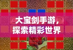 苏桃的幸福生活(np)小说笔趣阁