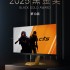 AGON爱攻迅猛龙CS联名定制显示器CS24A荣获2025年第十届ChinaJoy黑金奖