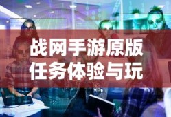 imToken网站下载指南
