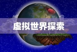 北京212吉普车报价及图片