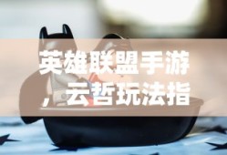 亲爱的电视剧全集在线观看