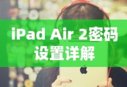 刺激战场体验服申请资格入口