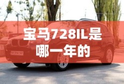 《庆余年2 》在线播放