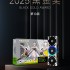 索泰GeForce RTX 5080 16GB 天启 OC荣获2025年第十届ChinaJoy黑金奖