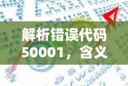 B站怎么了看不了收藏夹