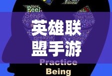 英雄联盟手游分享红包领不了怎么办？解决方法与常见问题解析，英雄联盟手游分享红包领取问题解析及解决方法