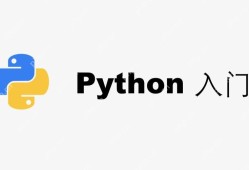 Python中定义FastAPI路径的方法。