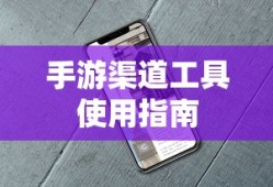 骷髅岛下载迅雷