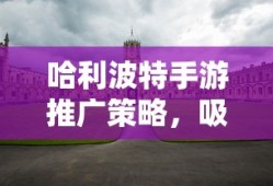 不知火舞彩铅画