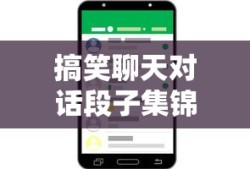 心术电视剧全集免费完整版