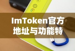 寻仙手游，金元宝的神秘魅力