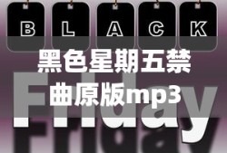 小小三国攻略阵容