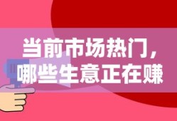 单机塔防游戏推荐