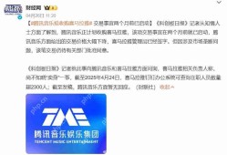 播客繁荣，谁在听众超2亿的浪潮中赚到了钱？