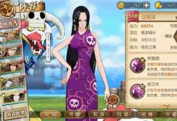 航海王燃烧意志黑胡子天赋介绍