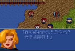 山东春季高考本科分数线解析及探索