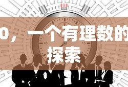 迪克兰加尔布雷斯现在怎样了