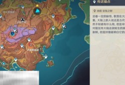 原神远古圣山隐藏锚点在哪里 原神沃陆之邦隐藏锚点位置一览