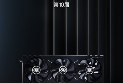 耕升 GeForce RTX 5070 Ti 炫光·超 OC荣获2025年第十届ChinaJoy黑金奖