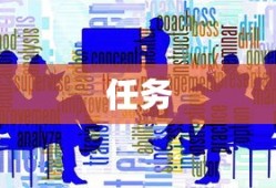 猴哥快跑抛物线技巧与角色养成攻略