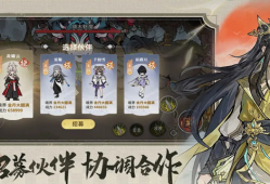 掌门下山新手怎么玩 新手不走弯路指南
