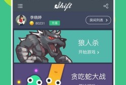 桌游游戏哪个最好玩 人气高的桌游游戏排行榜前十