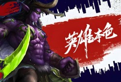 万国觉醒曹操天赋加点攻略，万国觉醒，曹操天赋加点攻略指南