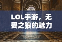 cctv5直播欧冠决赛吗