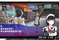华夏风云榜排名