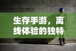qq炫舞歌曲大全列表