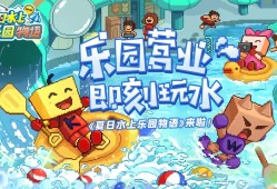 开罗游戏哪些好玩 高人气开罗游戏推荐