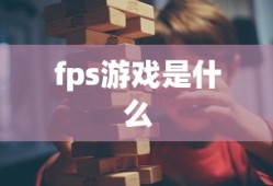 新小李飞刀关礼杰
