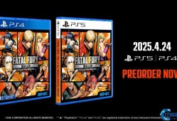 新世代格斗盛宴！《饿狼传说：群狼之城》PS5/PS4亚洲实体版今日开放预约