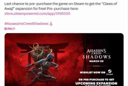 刺客信条影全面适配Steam Deck 封建日本冒险掌上畅玩