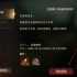 龙息神寂兑换码2025